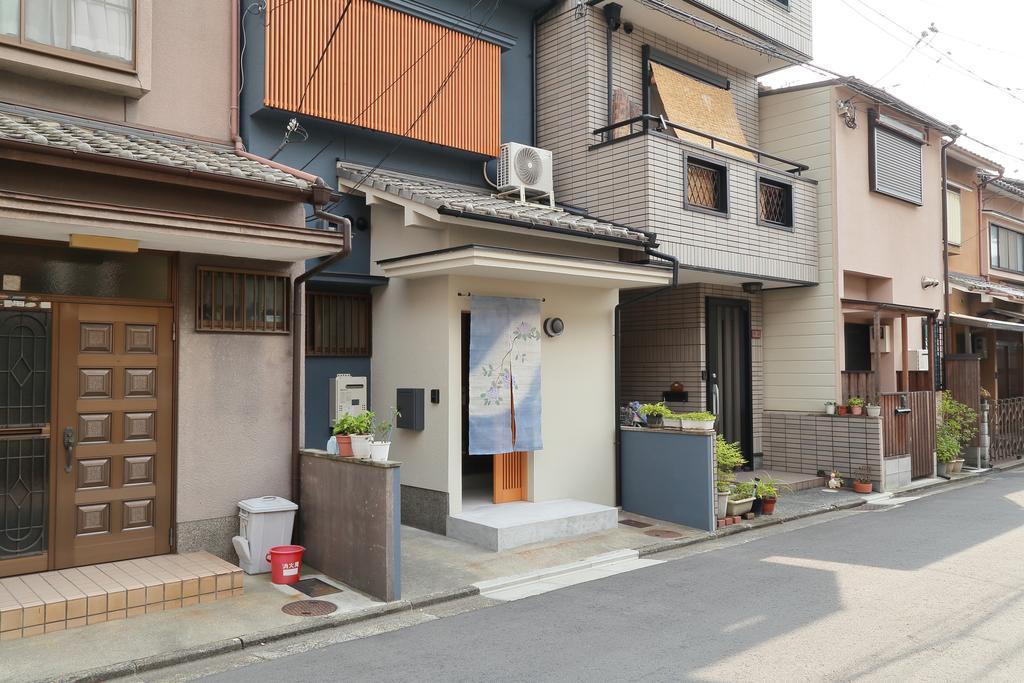 Mizukian Villa Kyoto Dış mekan fotoğraf