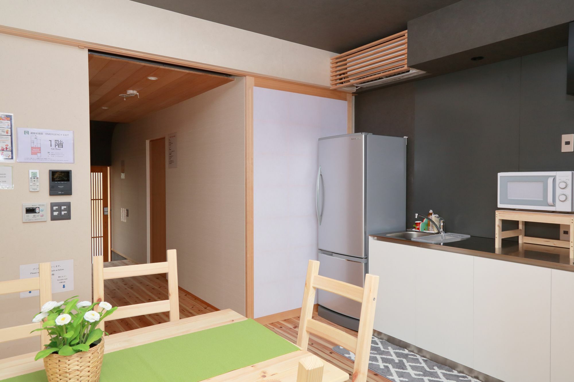 Mizukian Villa Kyoto Dış mekan fotoğraf